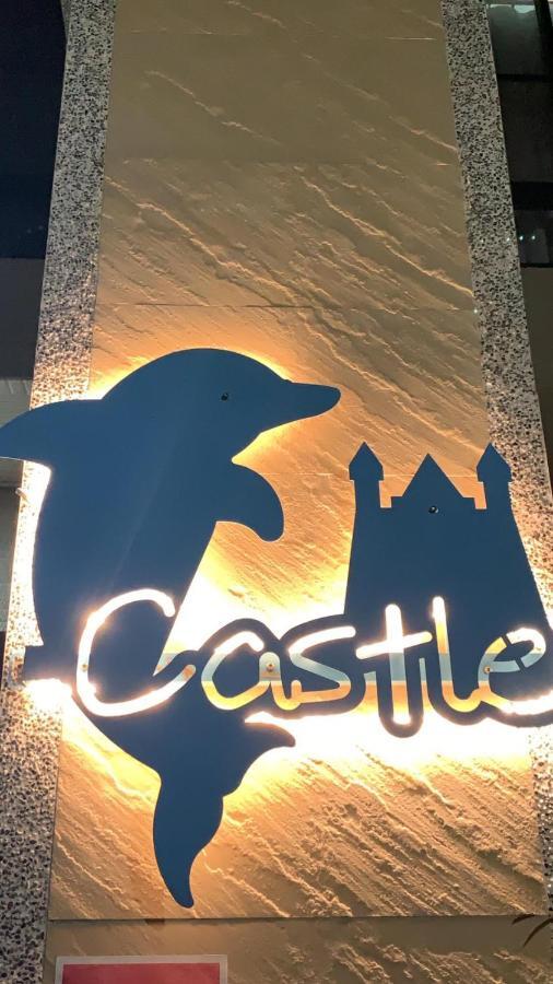 Bed and Breakfast Dolphin Castle Donggang Esterno foto