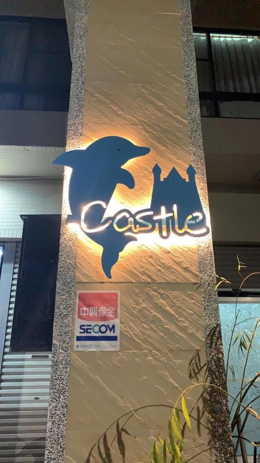 Bed and Breakfast Dolphin Castle Donggang Esterno foto